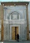 architecture;musulmane;medina;Palais;patio;tunis;porte;