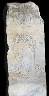carthage;punique;musee;stele;antiquité