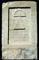 carthage;tophet;tanit;stele;punique;musee;antiquité