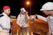 La Révolution tunisienne