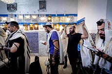 Pèlerinage juif à Tunis