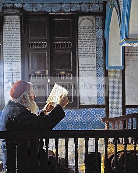 djerba;Erriadh;Ghriba;ile;jerba;architecture juive;juif;synagogue