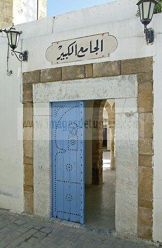 architecture musulmane;Minaret;Mosquee;porte;bizerte