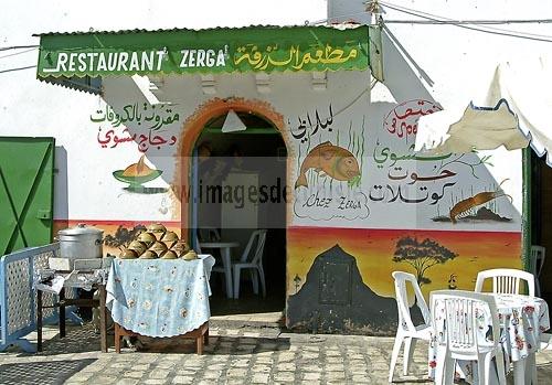 bizerte;restaurant