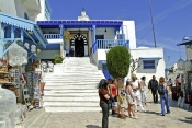 Sidi-Bou-SaÃ¯d