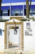 Sidi-Bou-SaÃ¯d