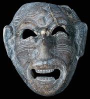 musee;bardo;punique;masque;terre-cuite;antiquite;