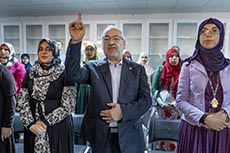 Conférence jeunes Ennahdha