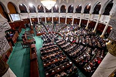 1ère séance de l'Assemblée des Représentants du Peuple (ARP) 