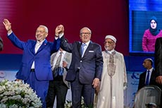 Ouverture Congrs Ennahdha