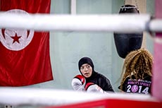 La boxe fminine en Tunisie