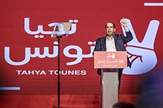 Congrès Tahya Tounes