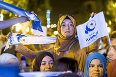 Meeting Ennahdha Lgislatives