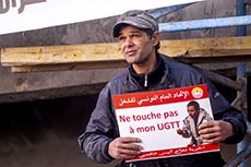 Manif de l'UGTT contre le pouvoir