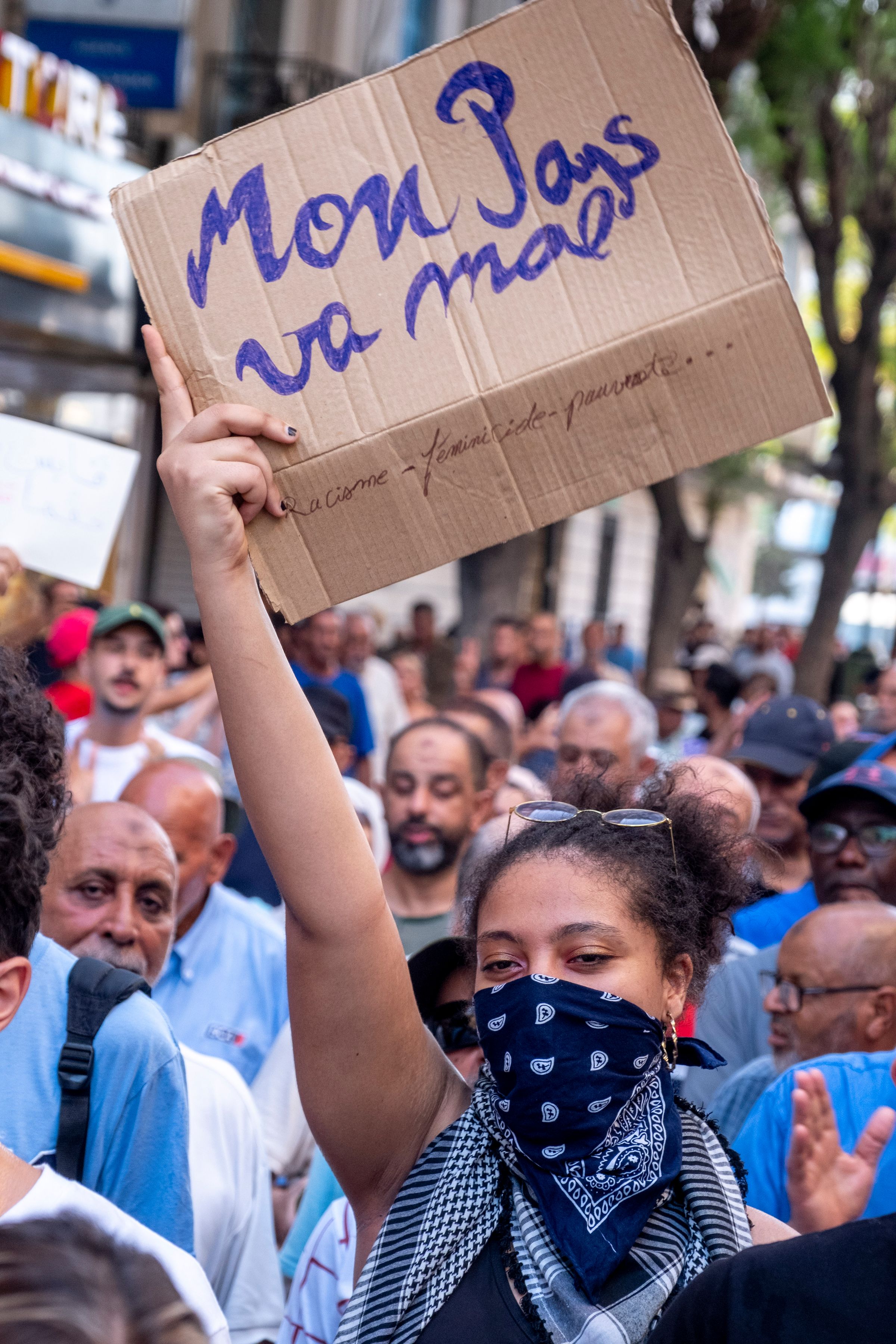 Manifestations estivales