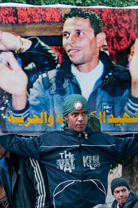 28 janvier : 6ème journée du sit in à la Kasbah de la Caravane de la Libération.