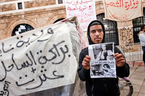 28 janvier : 6ème journée du sit in à la Kasbah de la Caravane de la Libération.