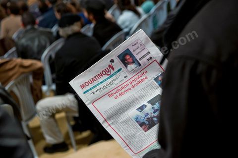 5 février : 1er grand meeting politique du Forum démocratique pour le travail et les libertés (FDTL) au Palais des Congrès de Tunis. L'un des membres fondateurs et Secrétaire Général du FDLT est le Dr Mustapha Ben Jaafar, ex membre fondateur du Mouvement des Démocrates Socialistes (MDS). Fondateur et ancien secrétaire général du syndicat des Médecins Hospitalo-universitaire affilié à l’Union Générale des Travailleurs Tunisiens (UGTT) ; Ancien vice-président de la Ligue Tunisienne des Droits de l’Homme (LTDH ), Il est également membre fondateur du Conseil National des Libertés de Tunisie (CNLT).