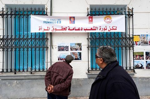 12 mars 2011 : Au coeur de l'UGTT (Union Générale Tunisienne du Travail), siège historique de la Place Mohamed Ali à Tunis.