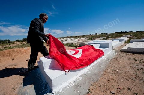 Cimetière et tombe de Mohamed Bouazizi près de Sidi Bouzid