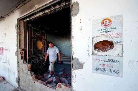 Le siège de l'UGGT fut le premier batiment bûlé lors des affrontements du 3 au 5 juin 2011 dans la ville de Metlaoui