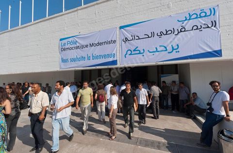18 juin 2011 : Le Pôle Démocratique Moderniste organise sa première manifestation au Palais des Congrès à  Tunis. Cette manifestation vise d’une part à faire connaitre les principes et les objectifs du pôle et d’autre part donnera l’occasion aux partis et initiatives, membres du pôle, d’intervenir au cours de ce meeting. Cette manifestation s’inscrit dans le cadre de la participation du Pôle Démocratique Moderniste aux élections de l’Assemblée Constituante pour laquelle le pôle présentera des listes communes ayant pour objectif d’élaborer une constitution démocratique moderniste.Mouvement Ettajdid, Le Parti Socialiste de Gauche, Le Parti du Travail Patriotique et Démocratique, Le Mouvement des Patriotes Démocrates, L’Alliance Républicaine, Le Parti Avant-Garde Arabe Démocratique, Le Mouvement de la Citoyenneté et de la Justice, La Voix du Centre.