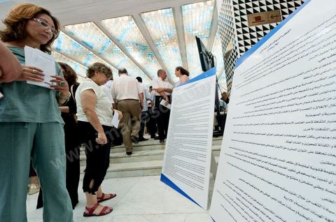 18 juin 2011 : le programme du Pôle Démocratique Moderniste organise sa première manifestation au Palais des Congrès à  Tunis. Cette manifestation vise d’une part à faire connaitre les principes et les objectifs du pôle et d’autre part donnera l’occasion aux partis et initiatives, membres du pôle, d’intervenir au cours de ce meeting.Cette manifestation s’inscrit dans le cadre de la participation du Pôle Démocratique Moderniste aux élections de l’Assemblée Constituante pour laquelle le pôle présentera des listes communes ayant pour objectif d’élaborer une constitution démocratique moderniste.Mouvement Ettajdid, Le Parti Socialiste de Gauche, Le Parti du Travail Patriotique et Démocratique, Le Mouvement des Patriotes Démocrates, L’Alliance Républicaine, Le Parti Avant-Garde Arabe Démocratique, Le Mouvement de la Citoyenneté et de la Justice, La Voix du Centre.