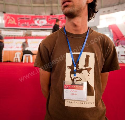 22 juillet 1er meeting du PCOT (Parti communiste des ouvriers de Tunisie) de Hamma Hammami à la Coupole d'El Menzah à Tunis