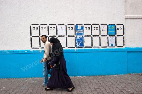 Affichage électoral durant la campagne pour l'élection de l'assemblée constituante du 1er au 23 octobre. ici à Radès banlieue sud de Tunis.