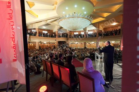 16 octobre : meeting Ettakatol à Tunis avec Mustapha Ben Jaafar scerétaire général du Parti.