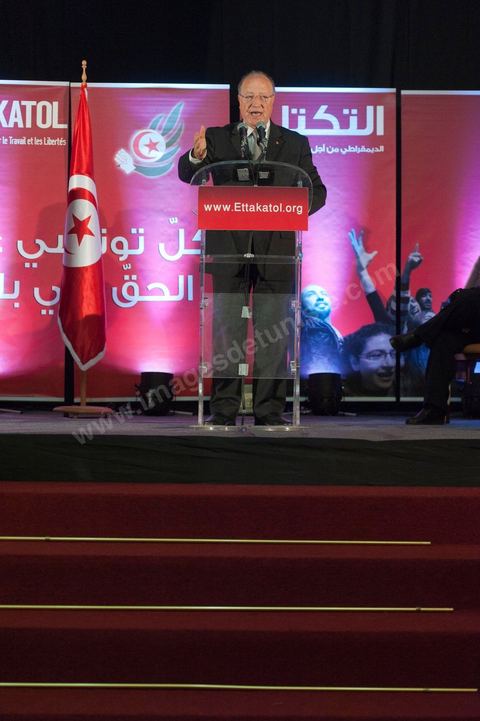 16 octobre : meeting Ettakatol à Tunis avec Mustapha Ben Jaafar scerétaire général du Parti.