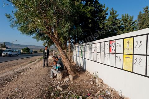 Bureau de vote du village de Mediene sur la route du Kef avec près de 240 électeurs inscrits