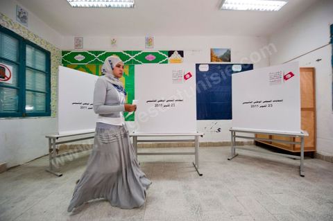 Bureau de vote au centre ville de Jendouba