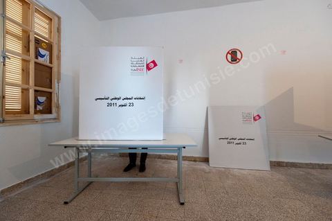 Bureau de vote du village de Mediene sur la route du Kef avec près de 240 électeurs inscrits