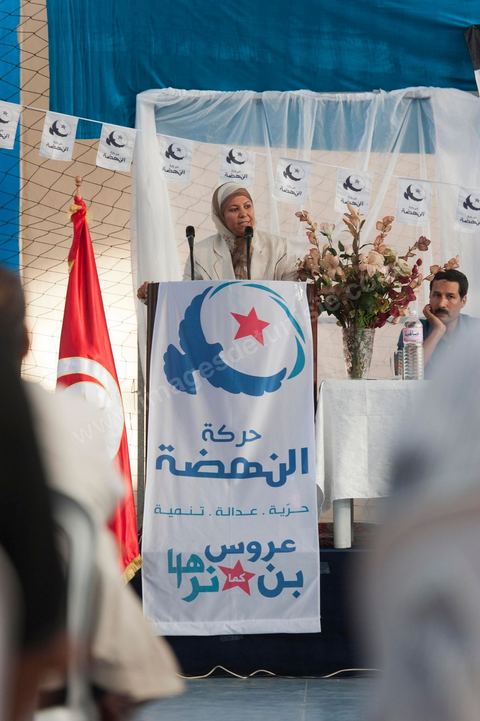 8 octobre : meeting de quartier de Ennahdha au gymnase de Megrine durant la première semaine de la campagne électorale pour l'assemblée constituante. Présentation de la liste de Ben Arous. 