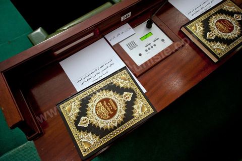 22 novembre 2011 : Première réunion de l'assemblée constituante élue le 23 octobre avce en 1ère séance la présence des 217 députés élus, les membres du gouvernement de Beji CaÎd Essebsi sortant et le Président la République sortant M. Foued Mbazaa. 