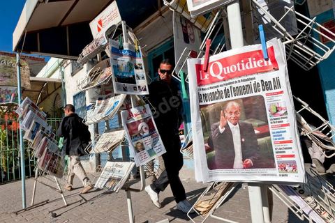 Les quotidiens font la une sur la nomination de Moncef Marzouki comme président de la République