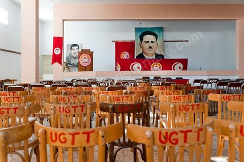 la salle de réunion des syndicalistes au siège de l'UGTT, Union générale des Travailleurs Tunisiens, de Sidi Bouzid