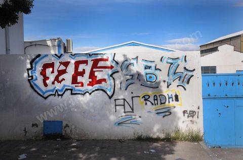17 décembre 2011 à Sidi Bouzid, garfiti "free SBZ" free Sidi Bouzid lors de la commémoration du 1ère anniversaire du début de la Révolution marqué par l'immolation de Mohamed Bouazizi à Sidi Bouzid