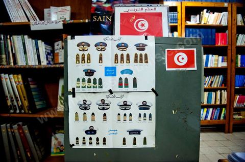 Bibliothèque de l"Académie militaire de l'aréme de terre à Fondouk Djedid. 