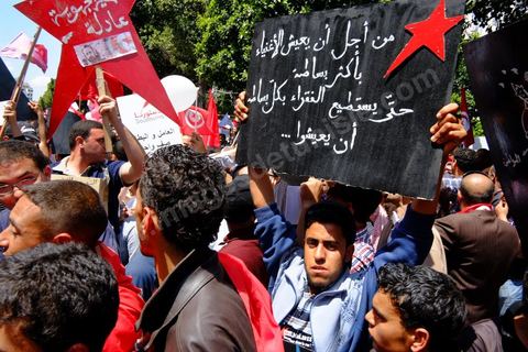 1er mai 2012 sur l'avenue Habib Bourguiba, manifestation des syndicalistes et des travailleurs tunisiens sur l'avenue pour la fête du travail.