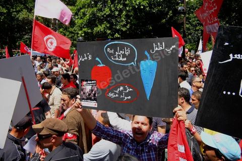 1er mai 2012 sur l'avenue Habib Bourguiba, manifestation des syndicalistes et des travailleurs tunisiens sur l'avenue pour la fête du travail.