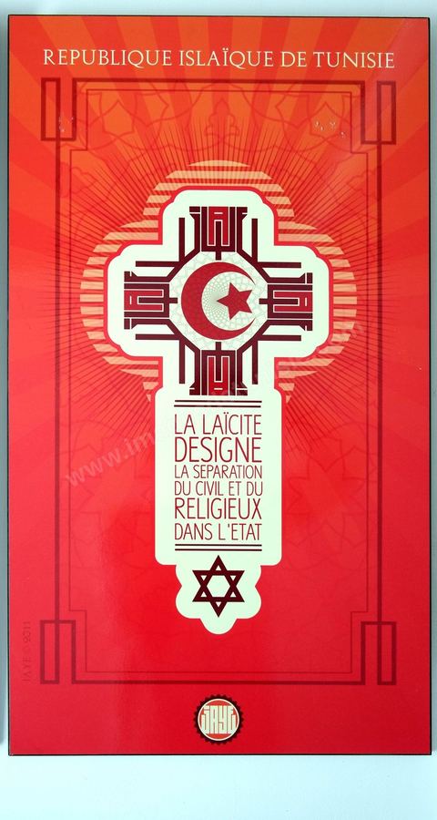 10 juin : Au printemps des Arts Fair Tunis le lmendemain matin du dernier jour. L'exposition polémique qui a lancé un grand mouvement de protestations au dernier jour accusant ces artistes de porter atteint au sacré. La nuit des affrontements ont eu lieu entre la police et des dizaines de salafistes qui ont tenté de s'introduire dans le Palais Abdellia qui accueilli cette expo d'art dans le but de détruire les ouevres qui portaient atteintes au sacré. Cette polémique engagera les premiers affrontements entre l'état et les salafistes depuis deux jours obligeant le gouvernement à établir un nouveau couvre feu