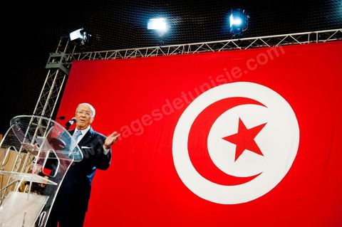 16 juin : Beji Caied Essebsi a annoncé officiellement la création du mouvement politique "Nidaa Tounes" (Appel de la Tunisie) dans un palais des congrès plein à craquer. Au cours de son discours, l'ancien premier ministre a déclaré que l'actuel gouvernement ne peut pas à lui seul sortir le pays de l'impasse. Lors de l’annonce du lancement du nouveau parti, Beji Caied Essebsi a estimé que son but était de réunir tout le monde pour l’intérêt du pays. Il a également insisté pour que l’article numéro un de l’ancienne constitution soit gardé.