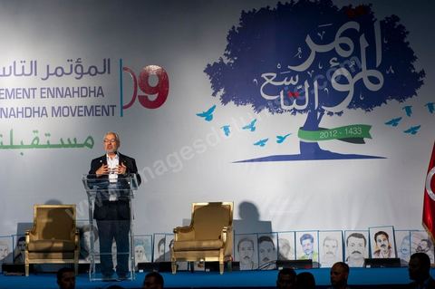 12 juillet : Rached Ghannouchi, président et fondateur de Ennahdha,  lors du 9ème congrès du mouvement islamiste Ennahdha, parti au pouvoir en Tunisie. plus de 10 000 congrèsites pour la grande cérémonie d'ouverture du congrès qui cloturera le 15 juillet.