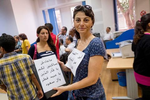11 septembre 2012 : mouvement de grève au sein des quotidiens tunisiens Assabah et Le Temps pour la défense de leur liberté éditoriale au lendemain de l'échec de pourparlers avec le gouvernement dominé par les islamistes du parti Ennahda. "le gouvernement n'a montré aucune volonté de revenir sur la nomination récente de responsables controversés à la tête de certains médias", en l'occurrence les quotidiens en grève et les deux chaînes de la télévision publique, avait indiqué Nejiba Hamrouni, présidente du Syndicat national des journalistes (Snjt). 