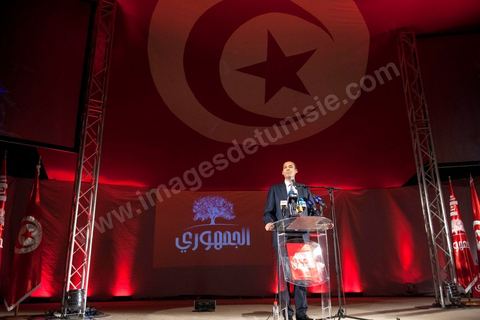 13 octobre 2012 : Yassine Brahim suite à l'annonce de la fusion d'Afek Tounes, notamment avec le Parti démocrate progressiste et le Parti républicain, est élu, en avril 2012, comme secrétaire exécutif de la nouvelle formation dénommée Parti Républicain. le Palais des Congrès s’est avéré trop petit pour accueillir les hommes et les femmes venues écouter le projet politique du Parti Républicain Al Joumhoury associé à Al Massar. Les responsables du parti Al Joumhoury Nejib Chebbi, Maya Jribi, Yassine Brahim, Saïd Aïdi sollicités de toute part sont entourés de personnalités politiques proches tels Ahmed Brahim, Samir Tayeb  d’al Massar  et d’autres, de courants politiques divers tels Mohsen Marzouk représentant Nida Tounes et Jawher Ben Mbarek représentant Desstourna, Hamma Hammami secrétaire général du PCOT, Parti communiste des ouvriers de Tunisie, Mohamed Kilani, président du parti socialiste de Gauche. Des députés parmi lesquels Nadia Chaabane, Khemais Ksilla, Issam Chebbi et de nombreuses associations ont assisté à cette manifestation.