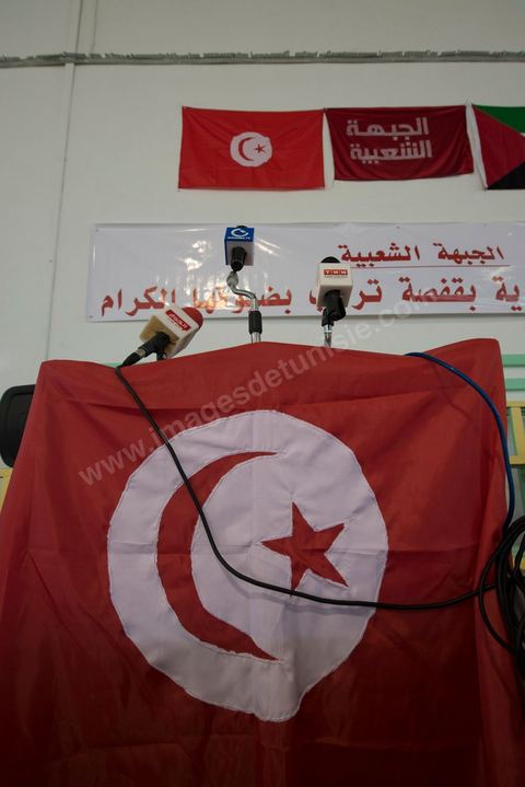 6 janvier 2013 : Meeting du Front populaire, qui rassemble les principaux partis d'extrême gauche,  à Gafsa, le 6 janvier 2013. Hama Hamami, leader du Parti des travailleurs, était le principal intervenant.