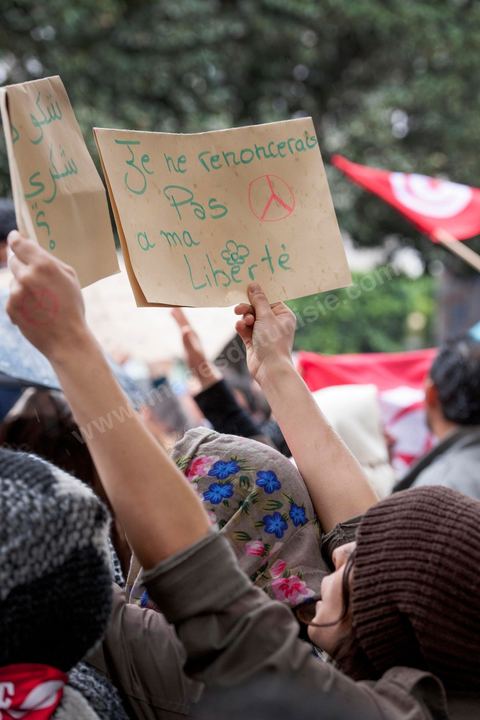 23 février 2013 : près de 3000 partisans et citoyens sont venus protester devant le Ministère de l'Intérieur pour la lenteur de l'enquête sur l'assassinat du militant politique Chokri Belaid le 6 février dernier. Les slogans ont aussi accusé le parti au pouvoir Ennahdha et son dirigeant Rached Ghannouchi.