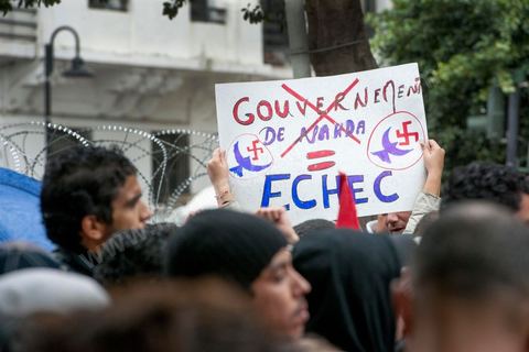 23 février 2013 : près de 3000 partisans et citoyens sont venus protester devant le Ministère de l'Intérieur pour la lenteur de l'enquête sur l'assassinat du militant politique Chokri Belaid le 6 février dernier. Les slogans ont aussi accusé le parti au pouvoir Ennahdha et son dirigeant Rached Ghannouchi.